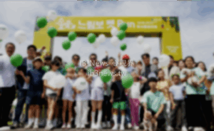韓國｜Wellness Seoul 2025：森林中的心靈正念盛宴｜心視界 IB³ News