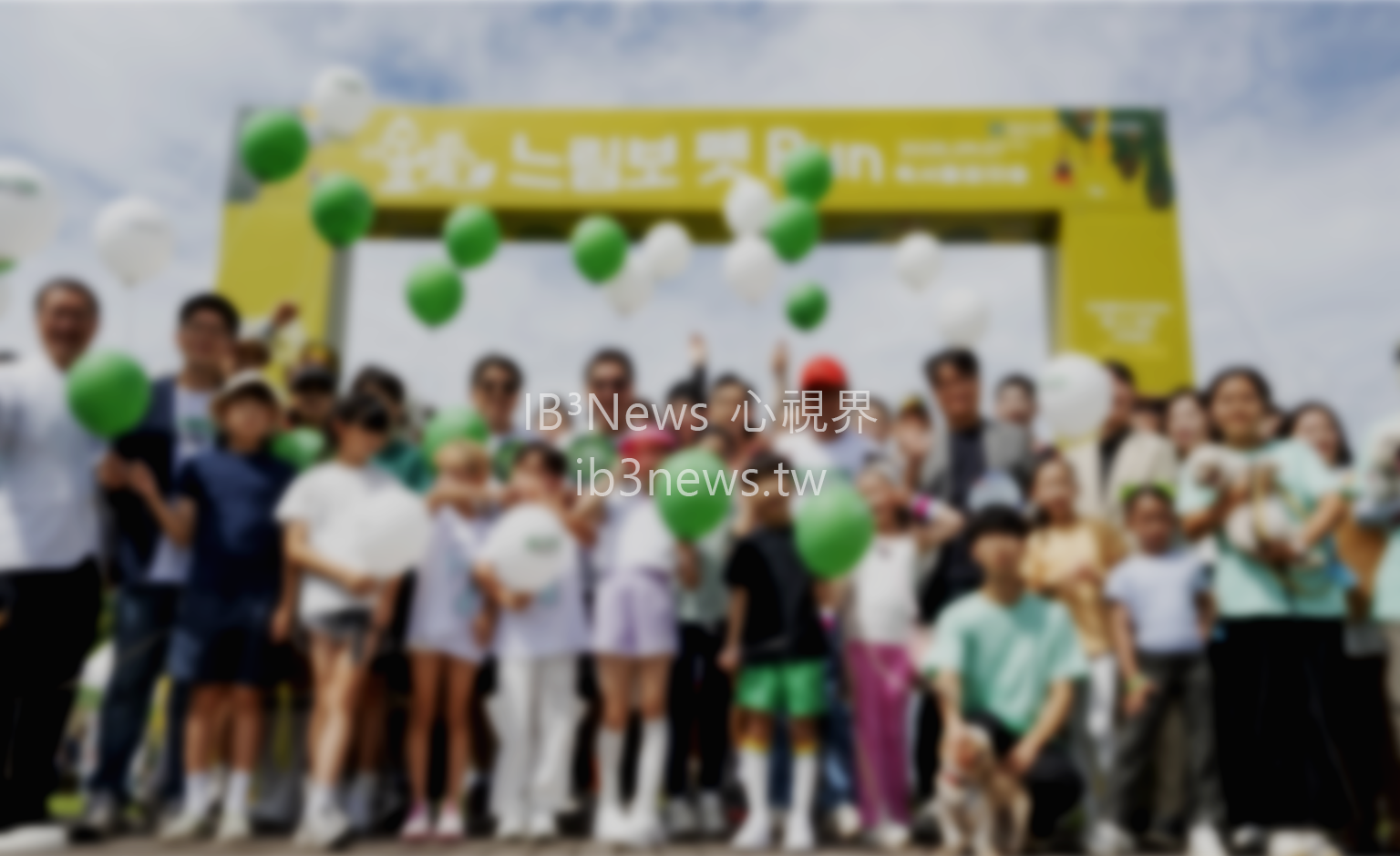 韓國｜Wellness Seoul 2025：森林中的心靈正念盛宴｜心視界 IB³ News