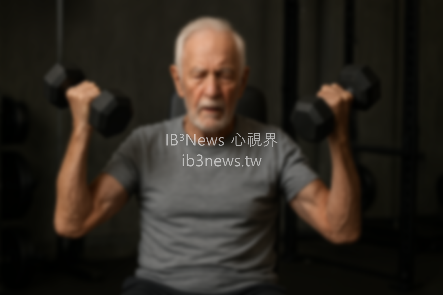 日本｜為了健康！百歲長者搭上健身熱潮｜心視界 IB³ News