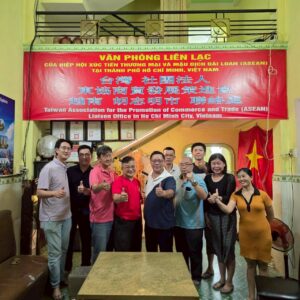 東協商會胡志明市聯絡處成立 台越合作更快更有人情味
