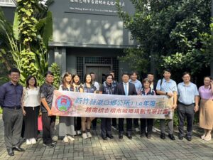 新竹湖口鄉訪越考察城鄉規劃 臺越客家社群深化三方交流 | IB³ News 心視界 越南臺灣客家聯誼會:歡迎台灣湖口鄉嫏長及客家鄉親訪越 合影2(圖/越南臺灣客家聯誼會 提供)