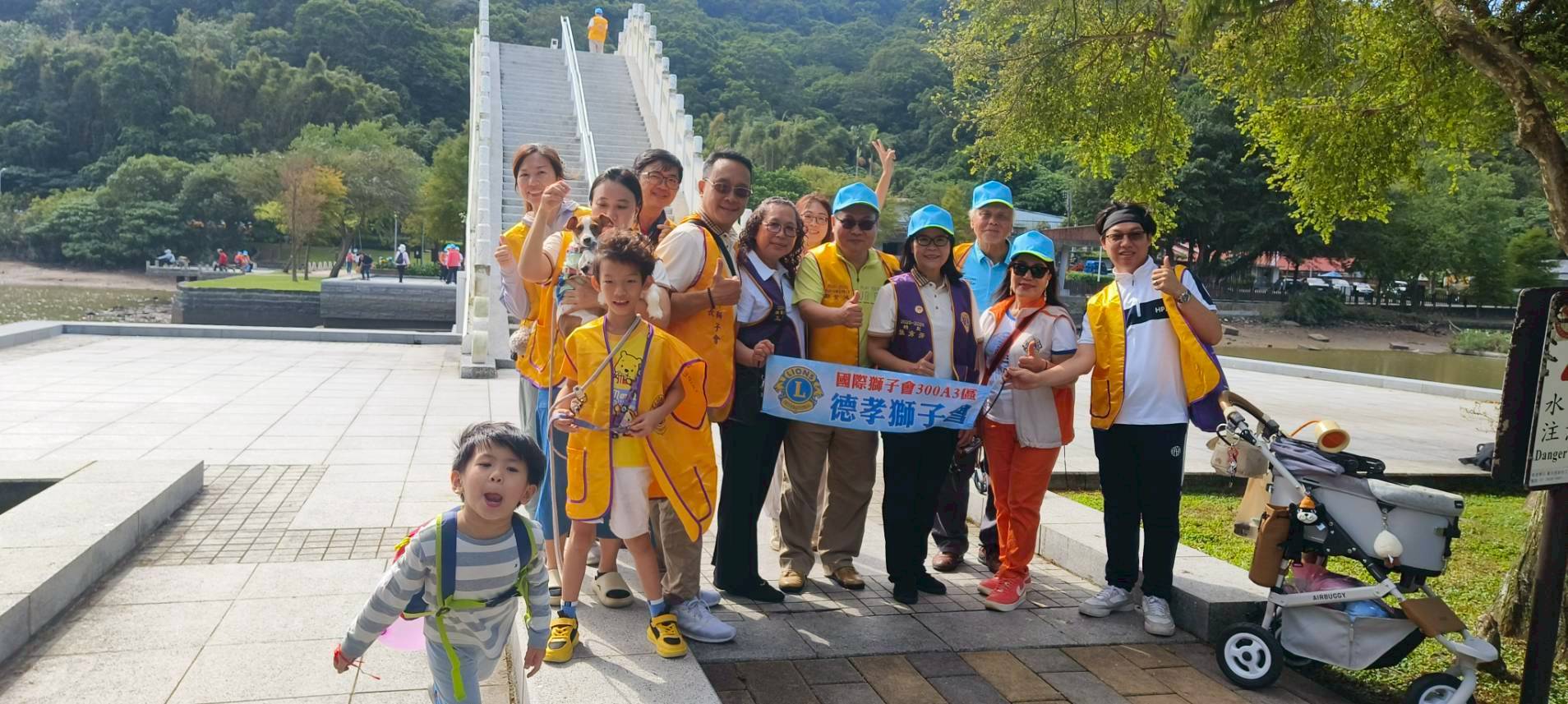 大湖公園親子健走獅友攜手為兒癌防治加油