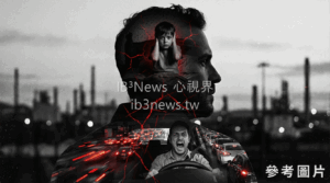 韓國｜現代人的情緒調節危機，失控杏仁核讓你從兒時失眠到成人路怒症｜IB³ News 心視界