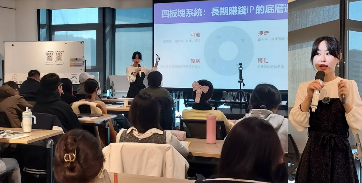 企業主、創業者必看！官方認證操盤手安大奇《影響力講堂 x OMG talk》揭密內容變現秘訣