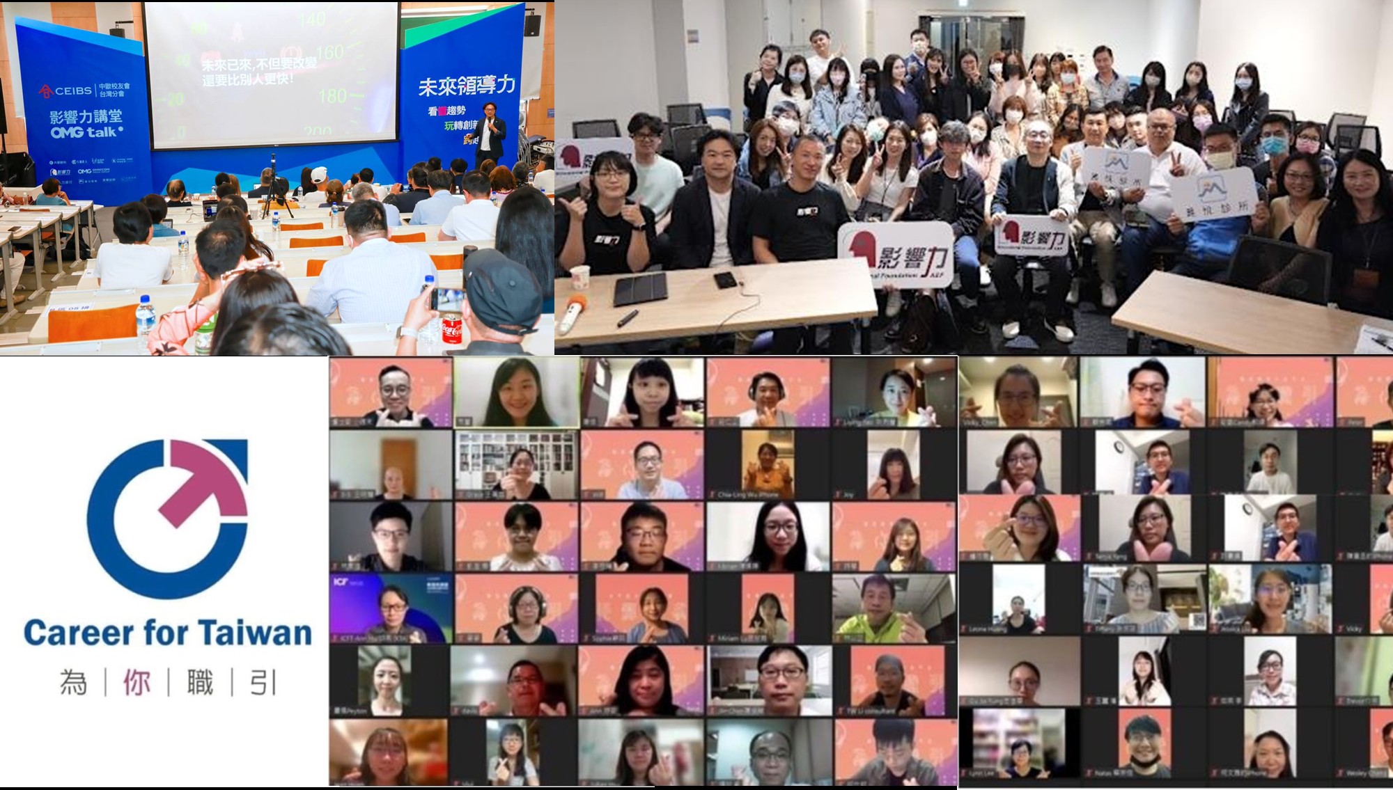 失業率創新低，青年就業卻更難？