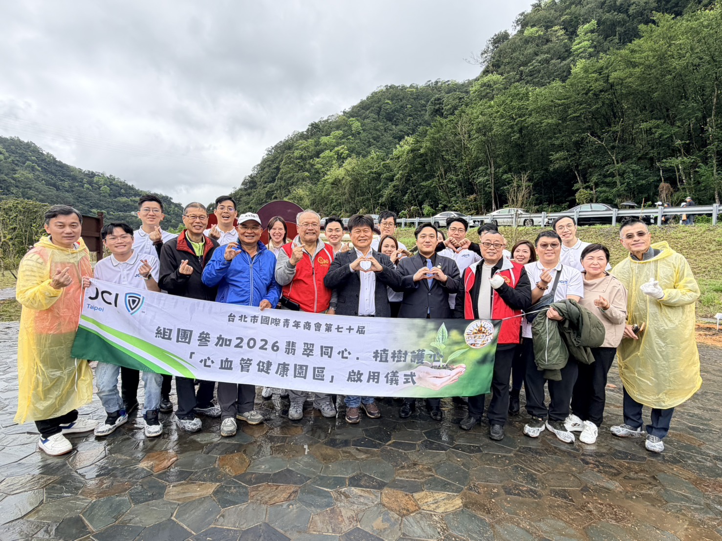推動政策落地！台北青商攜手翡翠水庫健康園區，建構中小企業「社會影響力」樞紐｜IB³ News 心視界