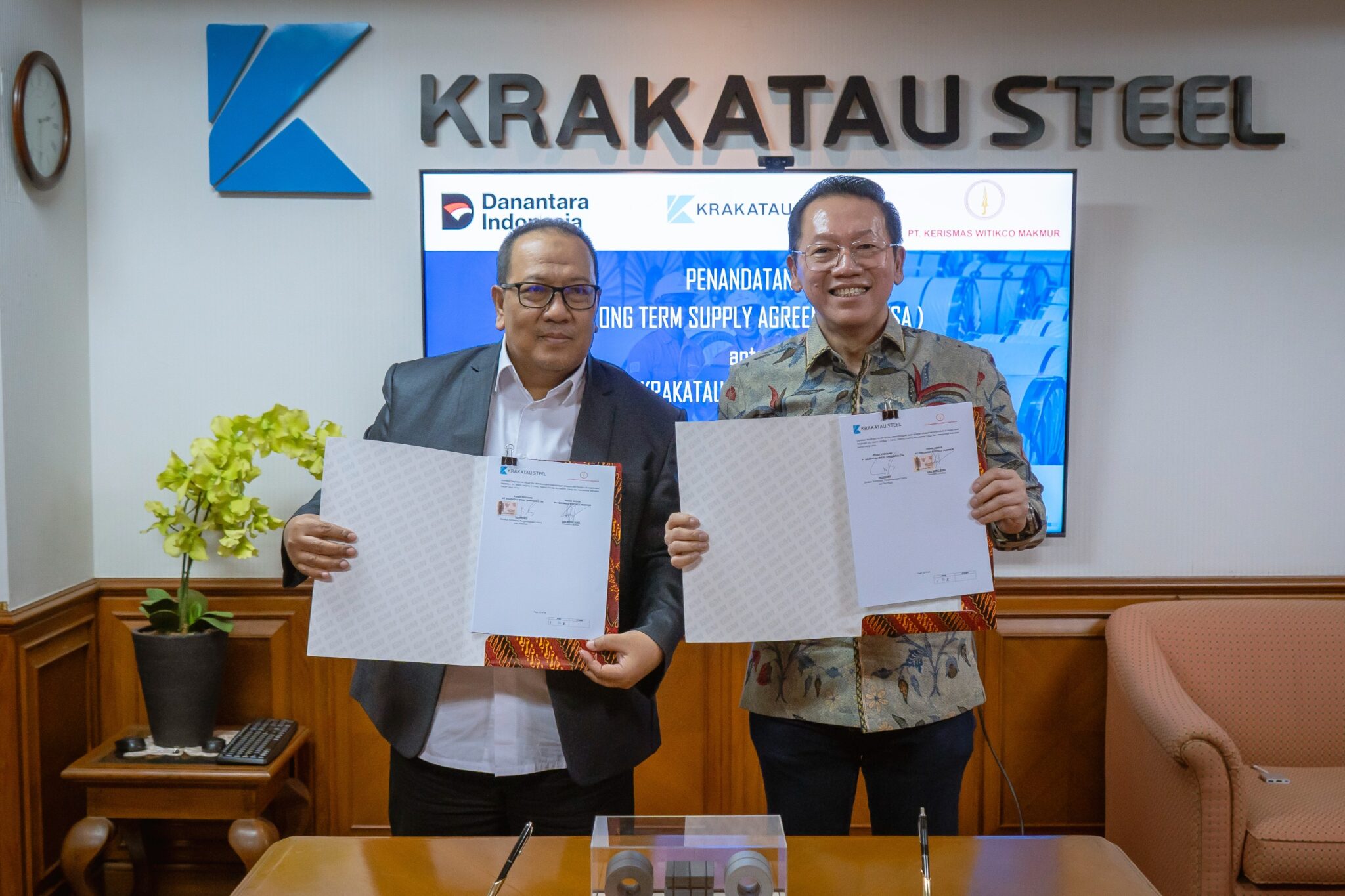 圖 / Krakatau Steel 官方新聞稿頁面