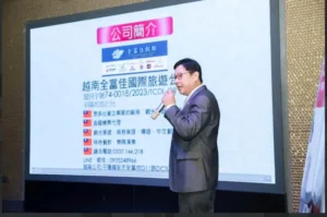 【人物專題】彭兆源以全富佳重塑越南商務旅遊