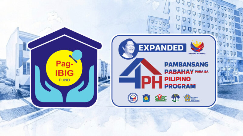 圖 / Pag-IBIG Fund