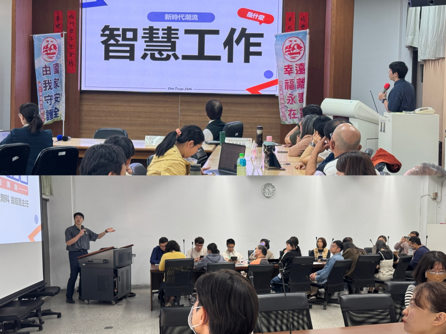 不只學AI，更學怎麼學！ 影響力教育基金會攜手高中導入「AI × 學習力」