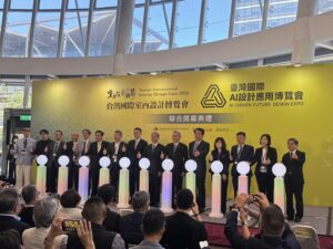AI走進居住現場 2026台灣國際室內設計博覽會串聯科技、建材與生活產業 | IB³ News 心視界 AI走進居住現場 2026台灣國際室內設計博覽會串聯科技、建材與生活產業